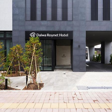 Daiwa Roynet Hotel Sapporo Nakajima Koen Eksteriør billede