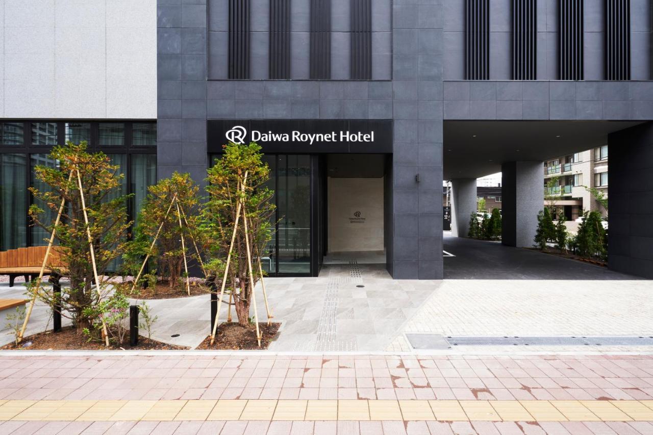 Daiwa Roynet Hotel Sapporo Nakajima Koen Eksteriør billede