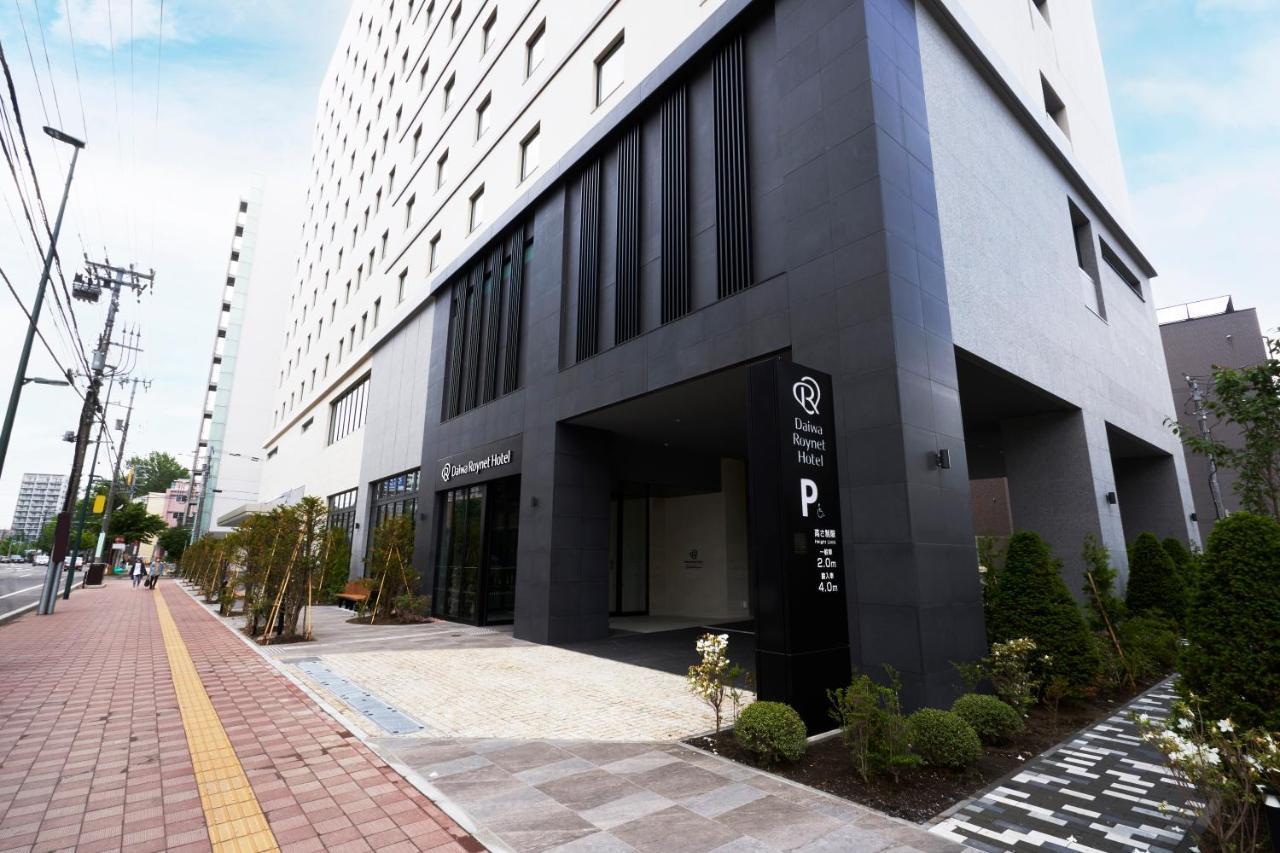 Daiwa Roynet Hotel Sapporo Nakajima Koen Eksteriør billede