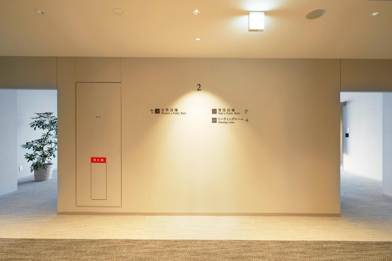 Daiwa Roynet Hotel Sapporo Nakajima Koen Eksteriør billede