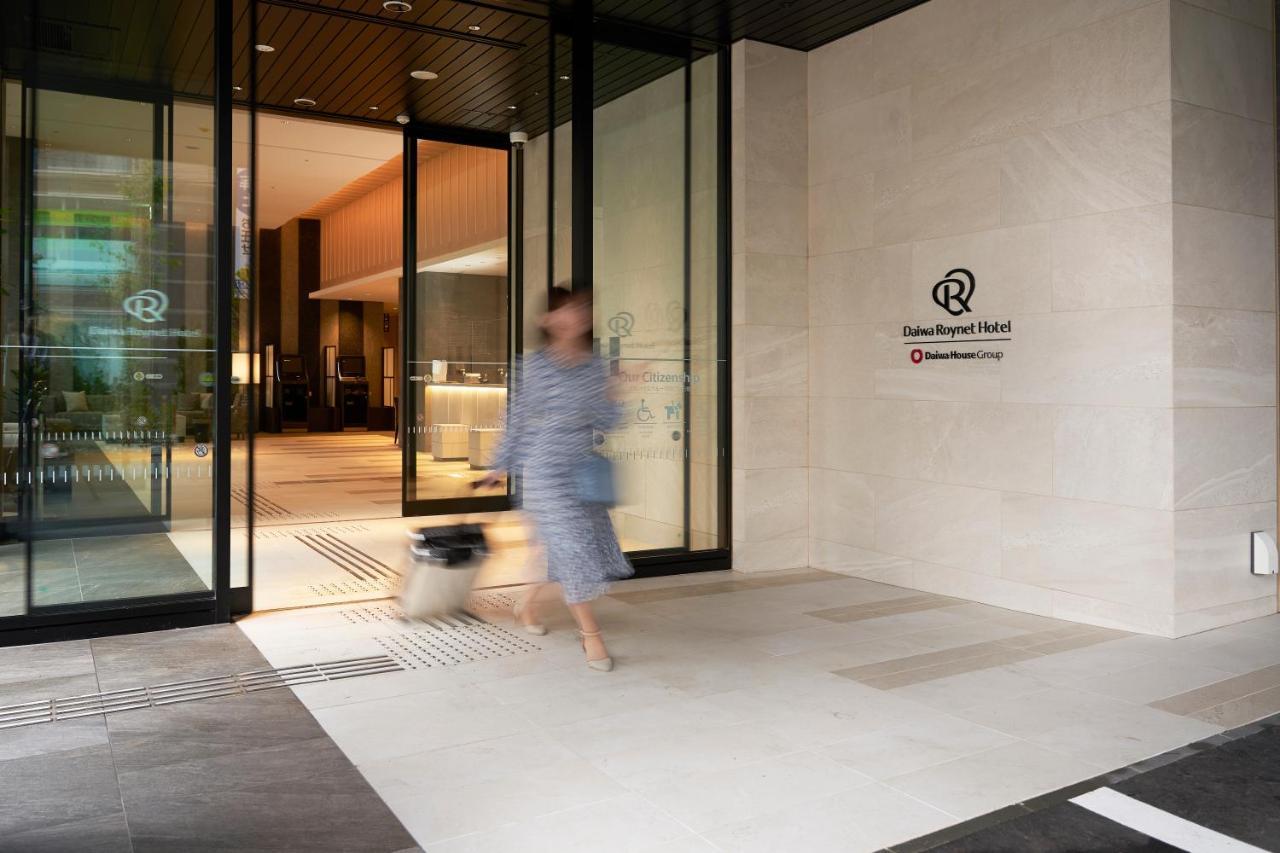 Daiwa Roynet Hotel Sapporo Nakajima Koen Eksteriør billede