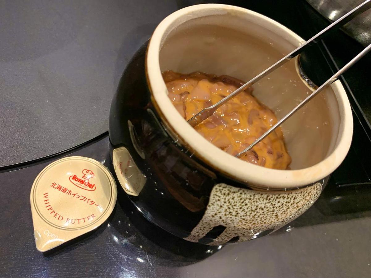 Daiwa Roynet Hotel Sapporo Nakajima Koen Eksteriør billede