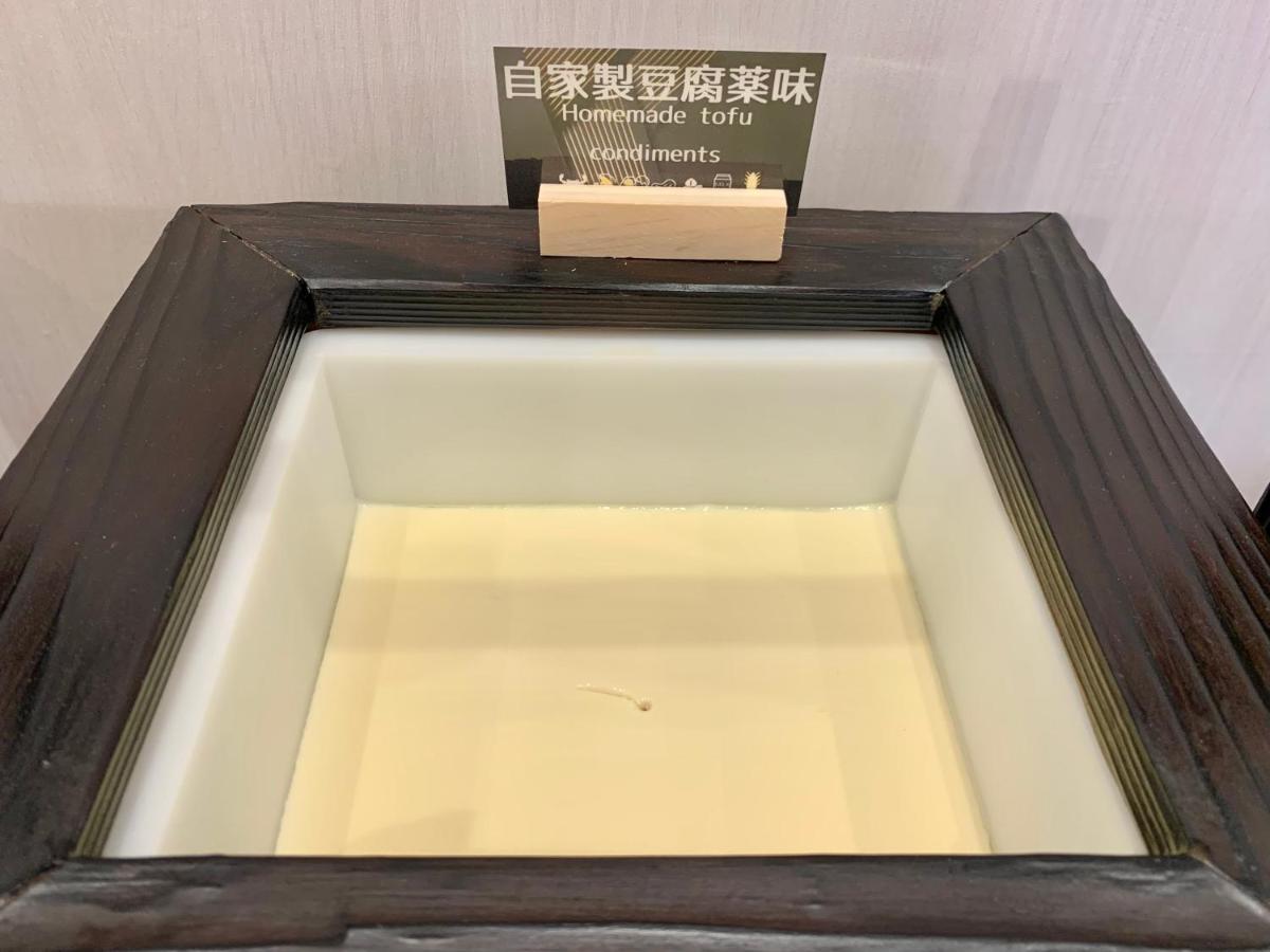 Daiwa Roynet Hotel Sapporo Nakajima Koen Eksteriør billede